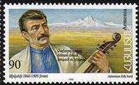http://upload.wikimedia.org/wikipedia/commons/thumb/d/dc/ArmenianStamps-115.jpg/250px-ArmenianStamps-115.jpg