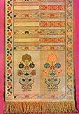 http://upload.wikimedia.org/wikipedia/commons/thumb/3/38/Polish_noblemen_scarf_18th_century.jpg/150px-Polish_noblemen_scarf_18th_century.jpg