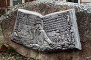 http://upload.wikimedia.org/wikipedia/commons/thumb/f/f3/Gorodok-verenitsyn.JPG/150px-Gorodok-verenitsyn.JPG