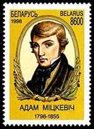 http://upload.wikimedia.org/wikipedia/commons/thumb/1/17/Adam_Mickievi%C4%8D_stamp.jpg/150px-Adam_Mickievi%C4%8D_stamp.jpg