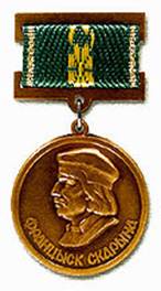 http://upload.wikimedia.org/wikipedia/commons/thumb/8/88/MSkorinaA.jpg/120px-MSkorinaA.jpg