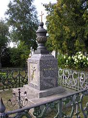http://upload.wikimedia.org/wikipedia/commons/thumb/b/b5/Ratnica-Czeczot_1.JPG/220px-Ratnica-Czeczot_1.JPG